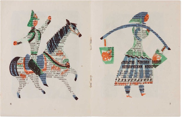 Мексин Я.П. Зинкины картинки / [Картинки К. Кузнецова; подписи Я. Мексина]. [М.]: Гос. изд-во, 1930. 